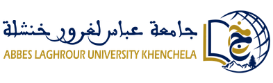 شعار جامعة خنشلة